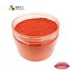 CI 45380 D&C Red 21 Al Lake C14-034 Sun toner Eosin Lipstick pigment