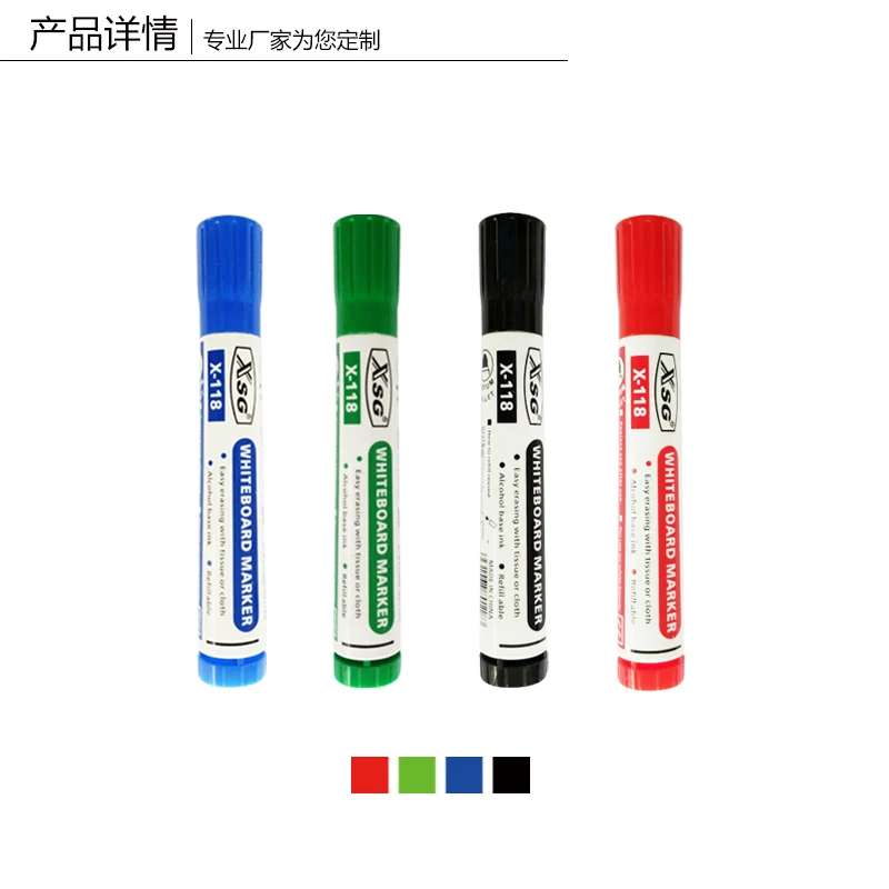 Hot-selling High Quality Whiteboard Marker Pen - Buy Whiteboard Marker