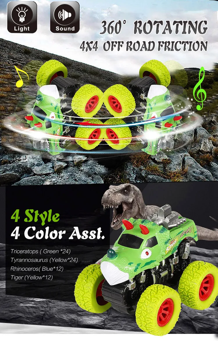 small monster truck toys