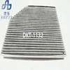 Auto air conditioning parts built-in activated carbon air filter car automotive filter Antibacterial filter for air con