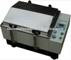 Best price stainless steel electric multi purpose laboratory water bath with shaker