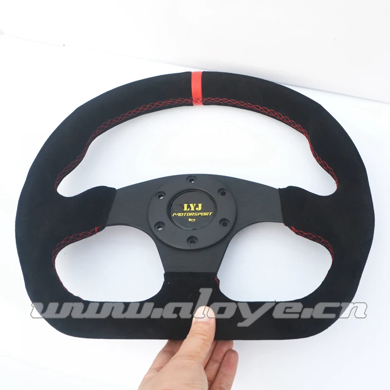 D car steering wheel (7).jpg