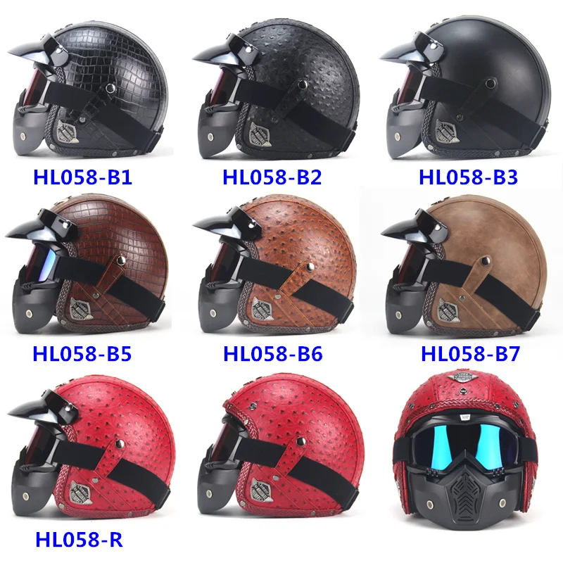 retro helmet.jpg