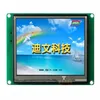Dwin 3.5 Inch LCD screen DMT32240T035_02W display