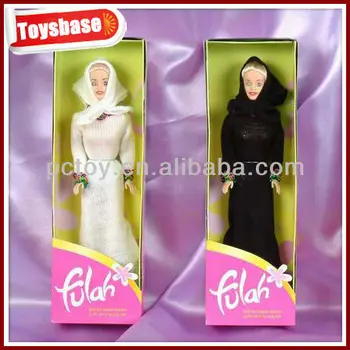 11.5'' Inch Fulla Doll - Buy Fulla Doll,Moslem Doll,11.5 