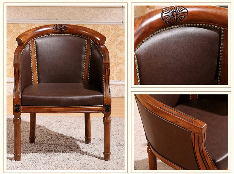 Solid Wood Living Room Cozy Chair