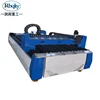 CNC fiber metal laser cutter machine reasonable price hot sale metal stainless steel carbon steel