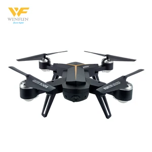 Foldable RC Drone HD Camera GPS