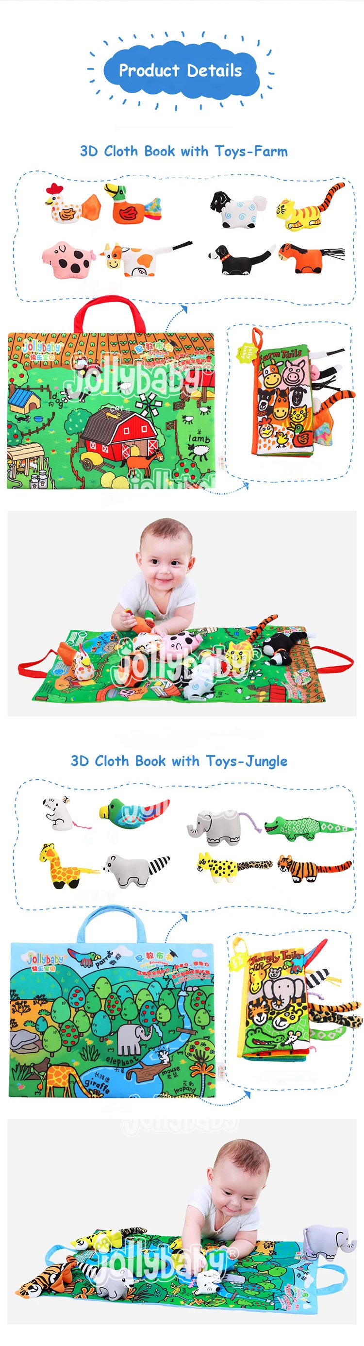 3D Cloth Book_07.jpg