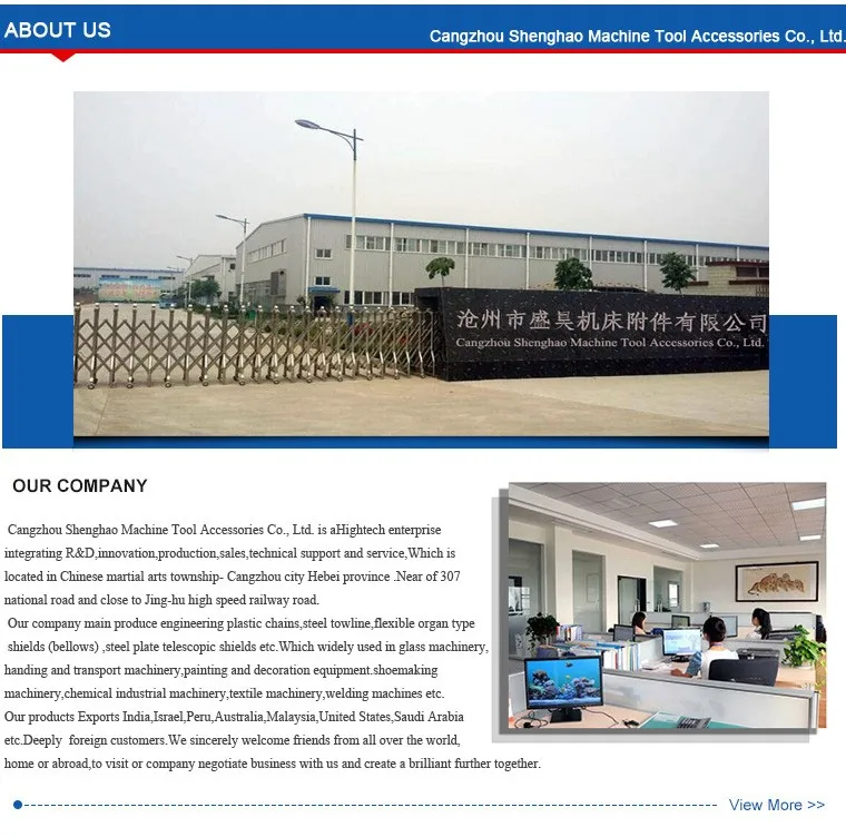 steel plate telescopic bellow cover,protective bellow covers for cnc machine by Judy Hao