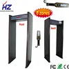 Profesional factory of walk through metal detector door HZ-600 security body scanner gate for sale