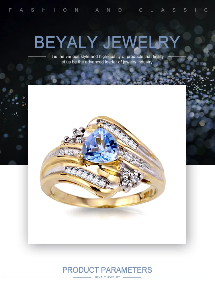 RI088Beyaly.jpg