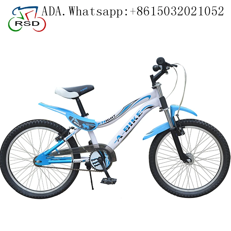 sepeda cycle price