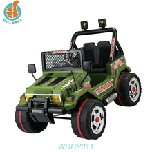 poussette jeep