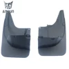 Anjun Auto Plastic Car Rubber Splash Flap 2 pcs Mud guard For PRADO 150 FJ150 2010