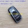 Keyless Entry Remote Key Fob 4 button smart key for B (CAS4/434Mhz)