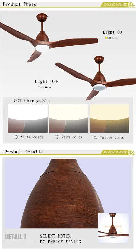 DC motor modern design light wooden blade 26w wood ceiling fan