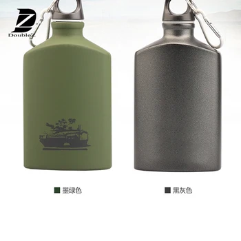 flat water flask