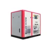 50HP 37Kw Air / Water Cooling Direct Driven Screw Air compressor for Industrial Equipment