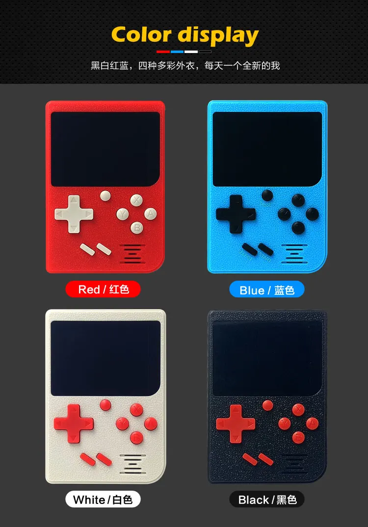 129 classic games built in