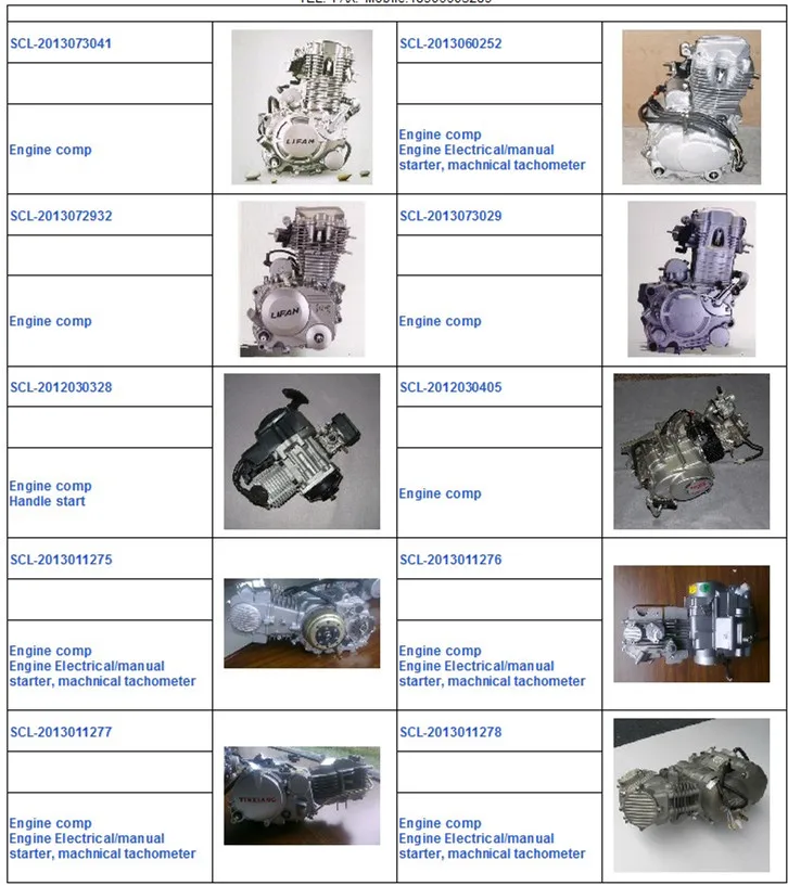 new motorcycle engines for sale