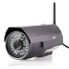 unique outdoor wireless remote control two way audio dvr color 13 cctv mini bullet camera