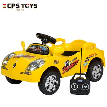 toy car wholesale