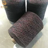 2019 New Trend Sweater Yarn Section Dyed fancy yarn for knitting machine