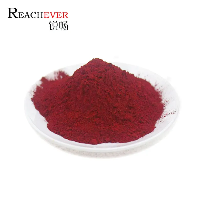 
Pure PVP Iodine Medical Grade Raw Material Povidone Iodine Powder with Best Price 
