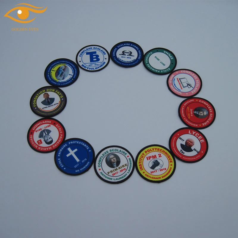 school badge 080.jpg