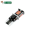 Best bright 14led smd T10 3020 192 12v led car tail auto parking light
