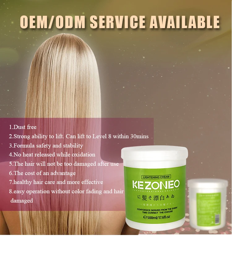 Dust Free No Peroxide Wax Olive Organic Smooth Hair Bleach Powder
