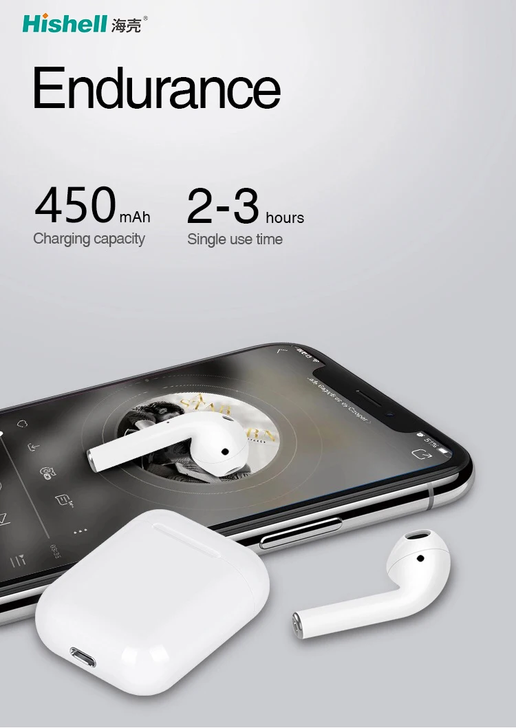 i12 jbl