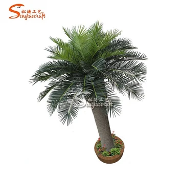 Saudi Arabia 4 Meter Date Palm Trees Wholesale Artificial Date Palm ...