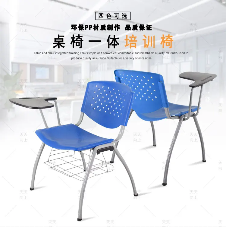 Stacking Tablet Chair Children Study Chair with Writing Tablet Metal Chair for Student