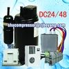 dc compressor for home use solar absorption air conditioner hybrid solar air conditioner price for home use