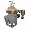 Biodiesel and glycerin high speed continuous centrifuge separator