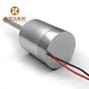 36mm series alternative maxon 24v coreless bldc motor