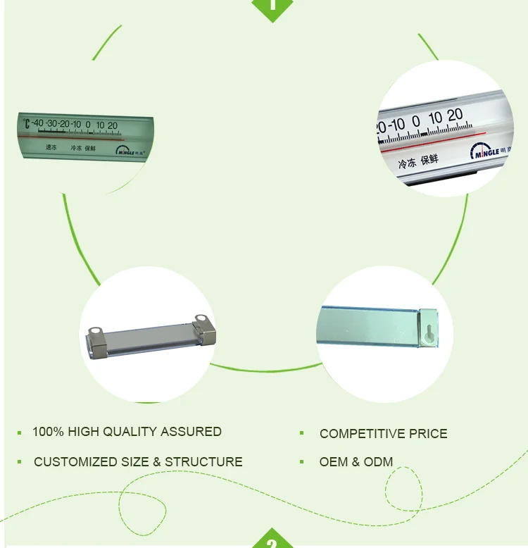 IDL-G761_04.png