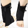 2019 Rigid Ankle Brace Support Stabilizer for Protection Sprain Support for Volleyball Cheerleading