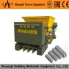 building and construction H beam concrete column forming machine/precast concrete fence mold