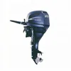 In stock 83CC 2 stroke 4HP 4ACMHL Outboard engine for boat ship