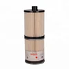 High Performance 10 Micron Fuel Water Separator FS53014 Fuel Filter