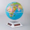 /product-detail/solar-power-powered-educational-rotating-globe-earth-toy-60496080252.html
