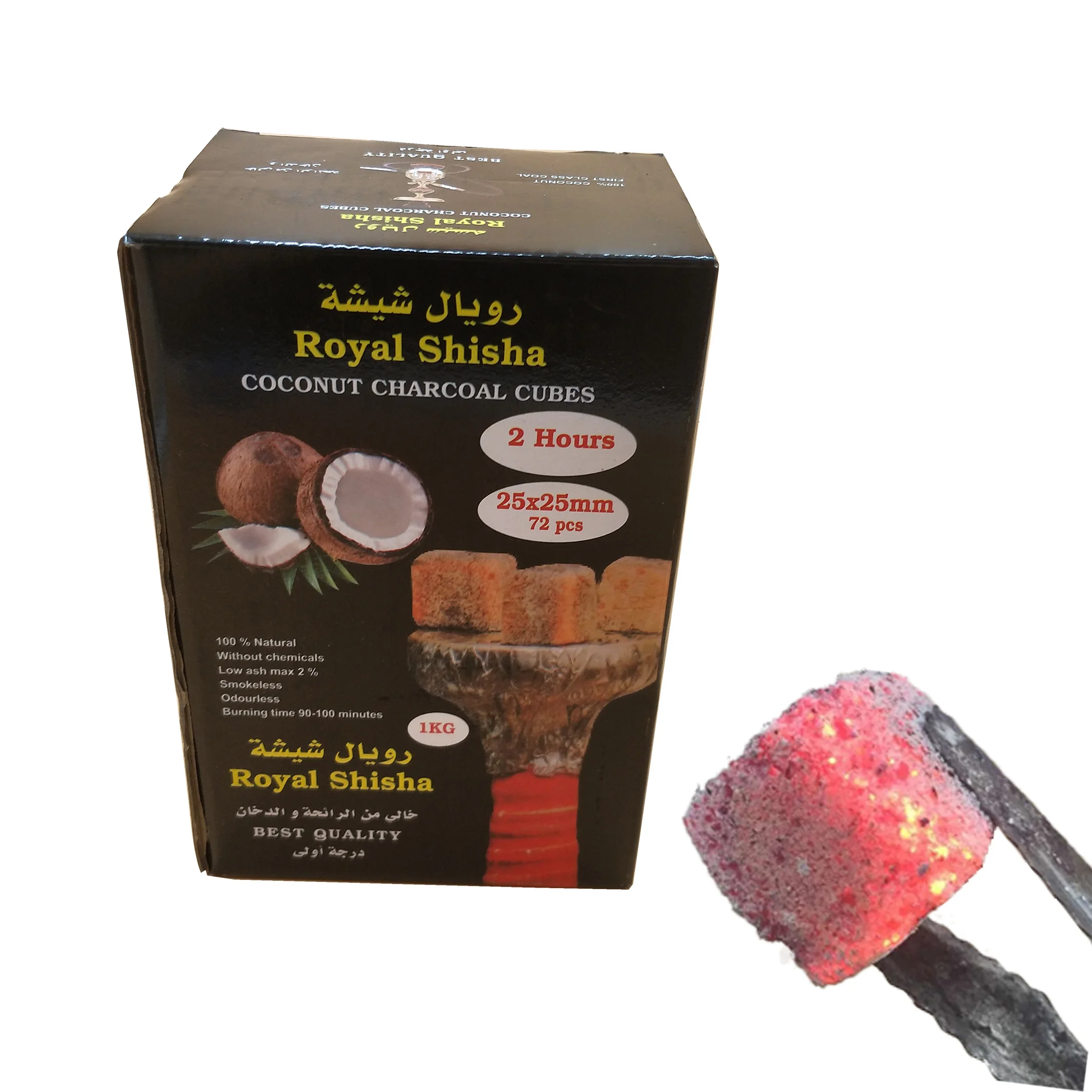 Hongqiang Cube Coconut Shell Shisha Charcoal For Hookah Buy Coconut