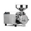 corn grinding machine/commercial grain mill/industrial grain mill in flour mill
