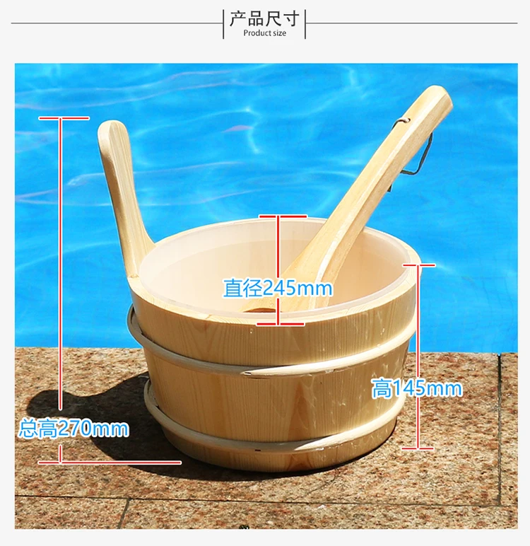 wooden bucket.jpg