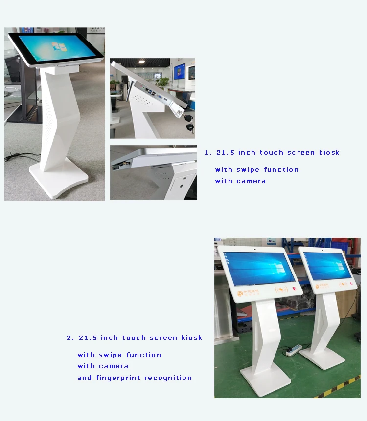 K shape kiosk 1
