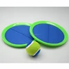 Toy Cubby ball Paddle Catch and Toss Game Set- 7" Handheld Stick Disc