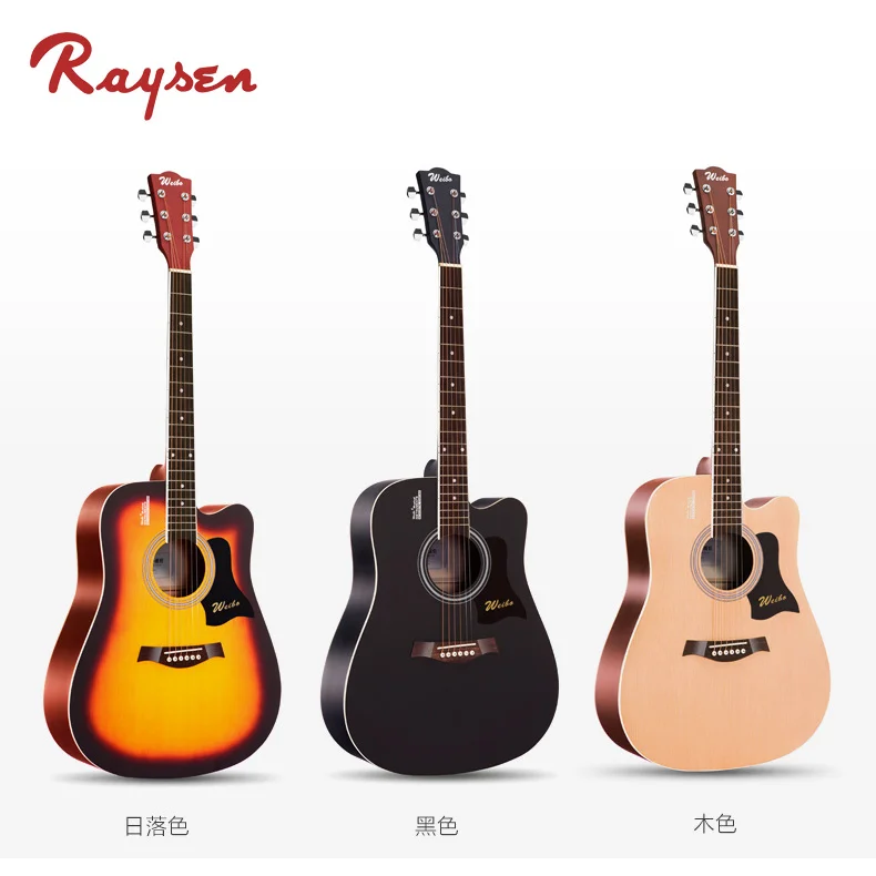 

Acoustic Guitars Made In China Black Color Guitar Factory Direct Retail, Black, burlywood, sunset